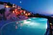 Hotel Alta Rocca,,&nbsp;&nbsp;